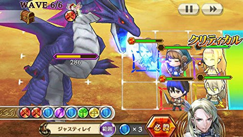 Chain Chronicle V