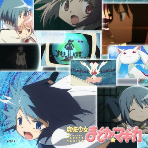 Mahou Shoujo Madoka★Magica - Akemi Homura - Kamijou Kyousuke - Kaname Madoka - Kyuubey - Miki Sayaka - Sakura Kyouko - Towel - Mini Towel - Episode 5 (ACG)