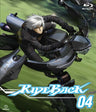 Rideback 04