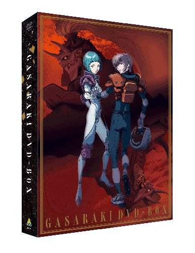 Emotion The Best Gasaraki DVD Box