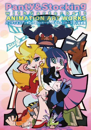 Panty & Stocking With Garterbelt Animation Art Works