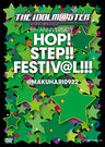 Idolmaster 8th Anniversary Hop Step Festival At Makuhari 0922