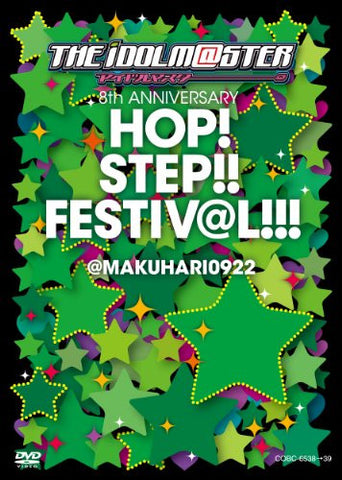Idolmaster 8th Anniversary Hop Step Festival At Makuhari 0922