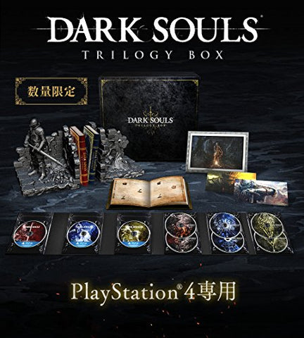 Dark Souls - Oscar, Astora no Joukyuu Kishi - Bookend - Diorama - Trilogy Box (From Software)