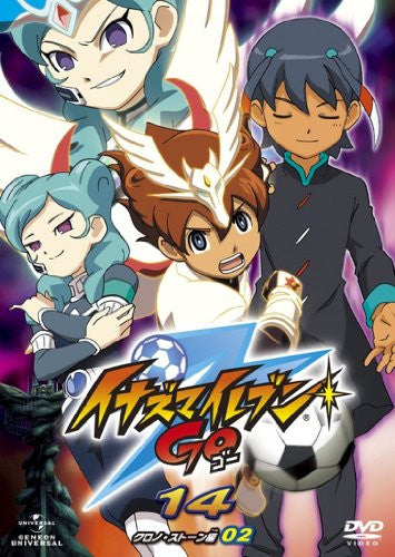 Inazuma Eleven Go Crone Stone Galaxy Universal