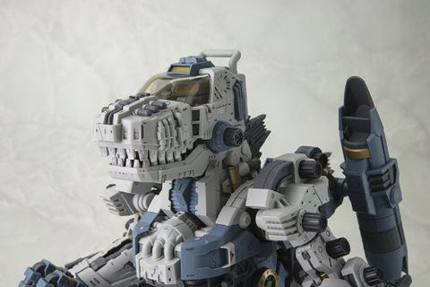 Zoids - RZ-001 Gojulas - Highend Master Model - 1/72 (Kotobukiya)