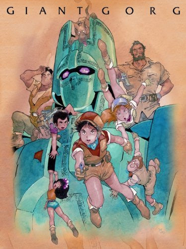 Giant Gorg DVD Box