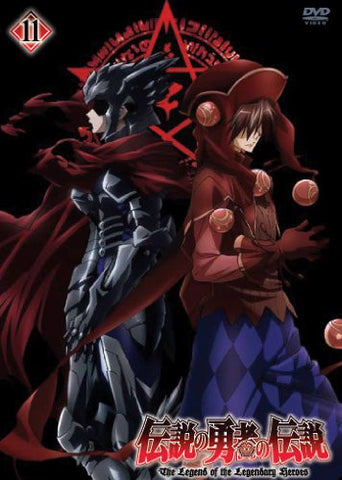 The Legend Of The Legendary Heroes Vol.11