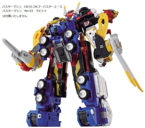 Tokumei Sentai Go-Busters - GT-02 Gorilla - Buster Machine (Bandai)