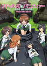 Girls Und Panzer   Piano Solo Album Music Score