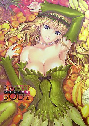 Sweet Body