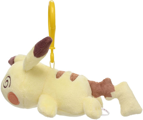 Pokémon - Pikachu - Chikaratsukita Plush Keychain (Pokémon Center)