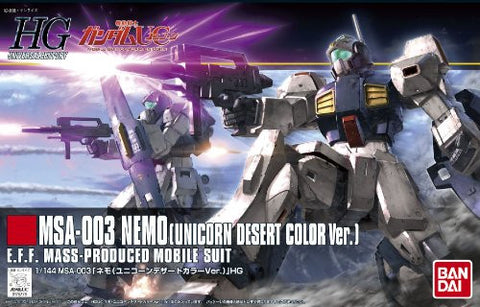 Kidou Senshi Gundam UC - MSA-003 Nemo - HGUC - 1/144 - Desert Color ver. (Bandai)