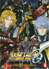 Super Robot Taisen Og Divine Wars 6