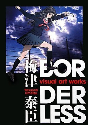 Yasuomi Umetsu Visual Art Works "Borderless" Illustration Art Book