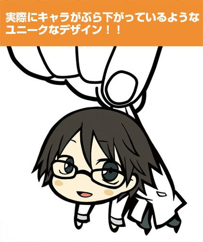 Durarara!!x2 - Kishitani Shinra - Keyholder - Rubber Keychain - Tsumamare (Cospa)