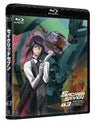 Sacred Seven Vol.03