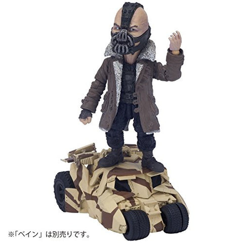 The Dark Knight Rises - Toysrocka! - Tumbler - Camouflage Ver. (Union Creative International Ltd)