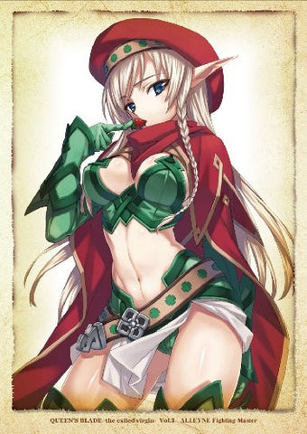 Queen's Blade Ruro No Senshi Vol.5