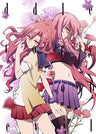 Riddle Story Of Devil Vol.2