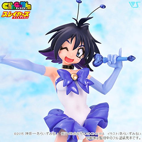 Slayers - Amelia Wil Tesla Seyruun - CharaGumin - 1/6 - Otome no Inori ver. (Volks)