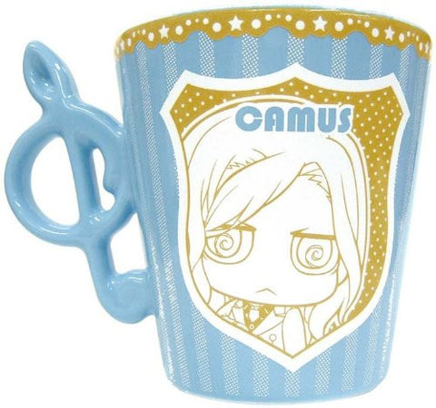 Uta no☆Prince-sama♪ Debut - Camus - Mug - Chimipuri (Broccoli)