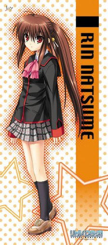 Little Busters! - Natsume Rin - Towel (Broccoli Key Visual Art's)