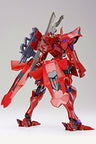 Muv-Luv Alternative - Takemikazuchi Type-00F - Mana Tsukuyomi Model, Ver. 1.5 (Kotobukiya)