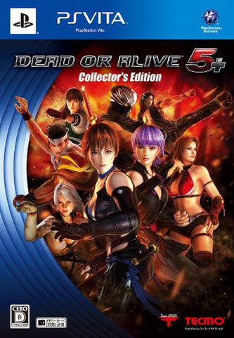 Dead or Alive 5 Plus [Collector's Edition]