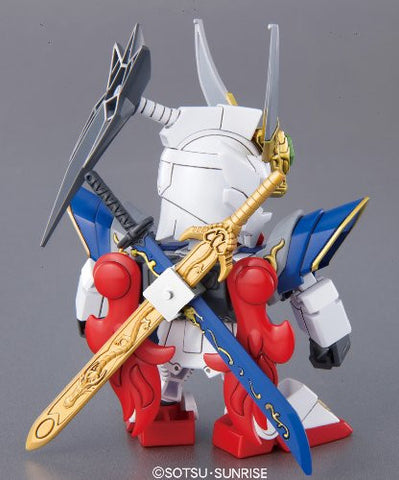 SD Gundam Sangokuden Brave Battle Warriors - Ryubi Gundam - SD Gundam Sangokuden series #001 - Shin (Bandai)