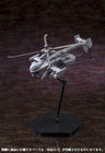 Koukaku Kidotai S.A.C. 2nd GIG - Jigabachi AV - 1/72 - Repackage Ver. (Kotobukiya)