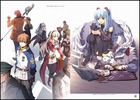 Eiyuu Densetsu: Ao No Kiseki   Eiyuu Densetsu Sora・Zero・Ao No Kiseki The Illustration Artbook