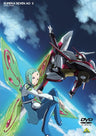 Eureka Seven AO 5