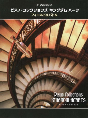 Kingdom Hearts   Field And Battle   Piano Collections