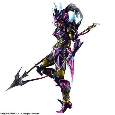 Final Fantasy - Dragoon - Play Arts Kai - Variant Play Arts Kai (Square Enix)