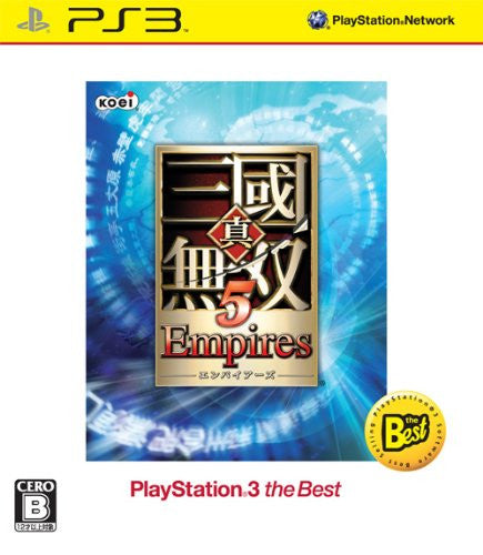 Shin Sangoku Musou 5 Empires (PlayStation3 the Best) - Solaris Japan
