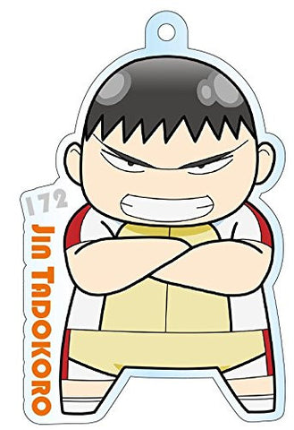Yowamushi Pedal - Grande Road - Tadokoro Jin - Keyholder (Run'a)
