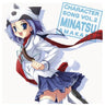D.C.II ~Da Capo II~ Character Song Vol.2 Minatsu Amakase