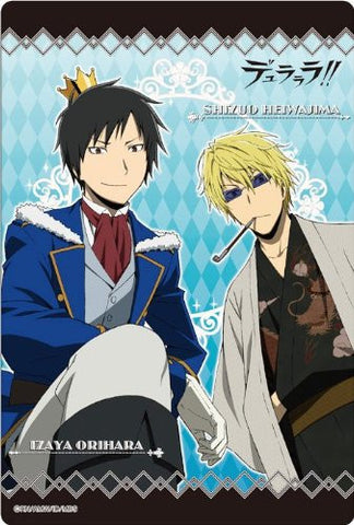 Durarara!! - Heiwajima Shizuo - Orihara Izaya - Mousepad - Large Format Mousepad (Broccoli)