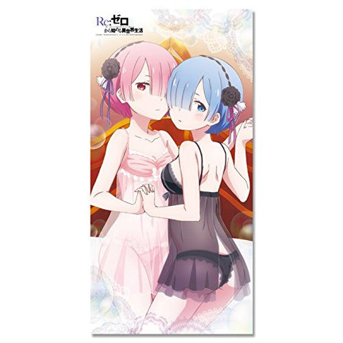 Re:Zero kara Hajimeru Isekai Seikatsu - Ram - Rem - Towel