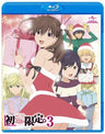 Hatsukoi Limited Vol.3