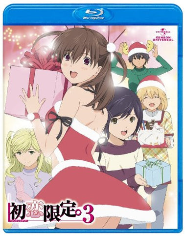 Hatsukoi Limited Vol.3