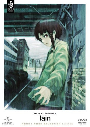 Serial Experiments Lain Dvd Set - Solaris Japan