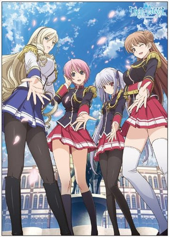 Walkure Romanze: Shoujo Kishi Monogatari - Celia Cumani Aintree - Kisaki Mio - Lisa Eostre - Noel Marres Ascot - Clear Poster (Penguin Parade)