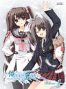 Oretachi Ni Tsubasa Wa Nai Vol.1