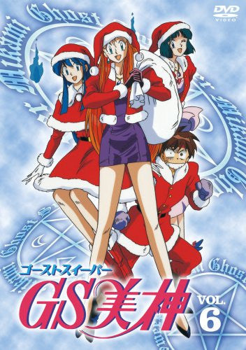 Ghost Sweeper Mikami Vol.6 - Solaris Japan