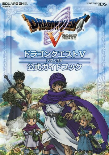 Dragon Quest V Official Guide Book (Nintendo Ds Edition) - Solaris Dragon Quest V Official Guide Book (Nintendo Ds Edition) - Solaris