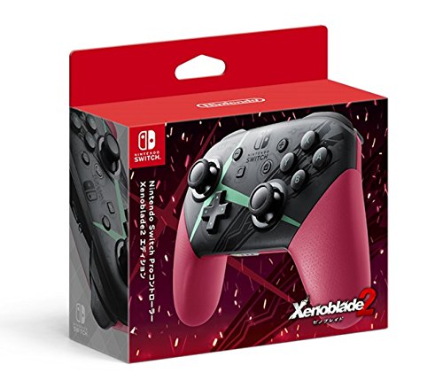 Nintendo Switch Pro Controller - Xenoblade 2 Edition - Solaris Japan