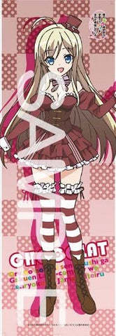 Ore no Nounai Sentakushi ga, Gakuen Love Come o Zenryoku de Jama Shiteiru - Chocolat - Poster (flagments)