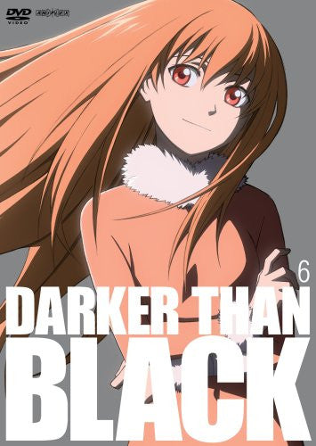 Darker Than Black - Kuro No Keiyakusha - [Limited Edition